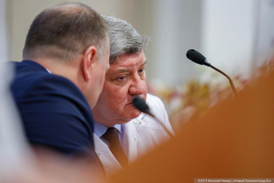 Больше не бездомные: первым медикам кардиоцентра вручили ключи от квартир