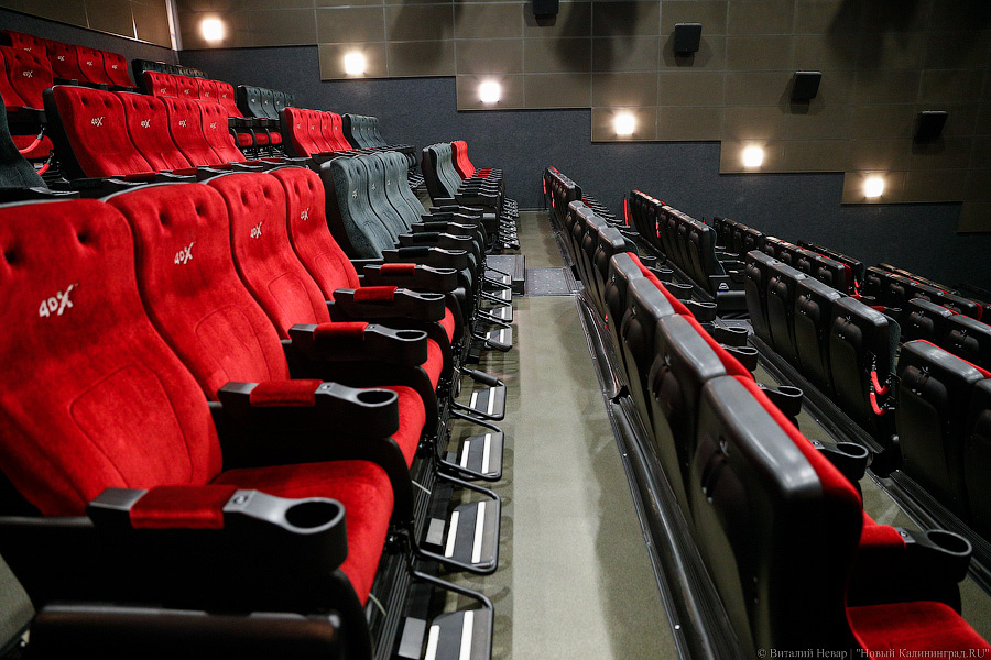 Региональный оперштаб разрешил открыться кинотеатрам и фуд-кортам