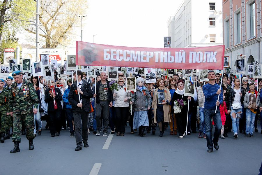 Те, кого не забыли: акция «Бессмертный полк» в Калининграде (фото)