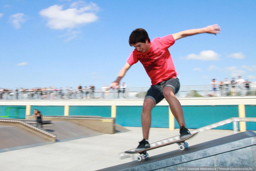 "Go Skateboarding Day 2011": фоторепортаж "Нового Калининграда.Ru"
