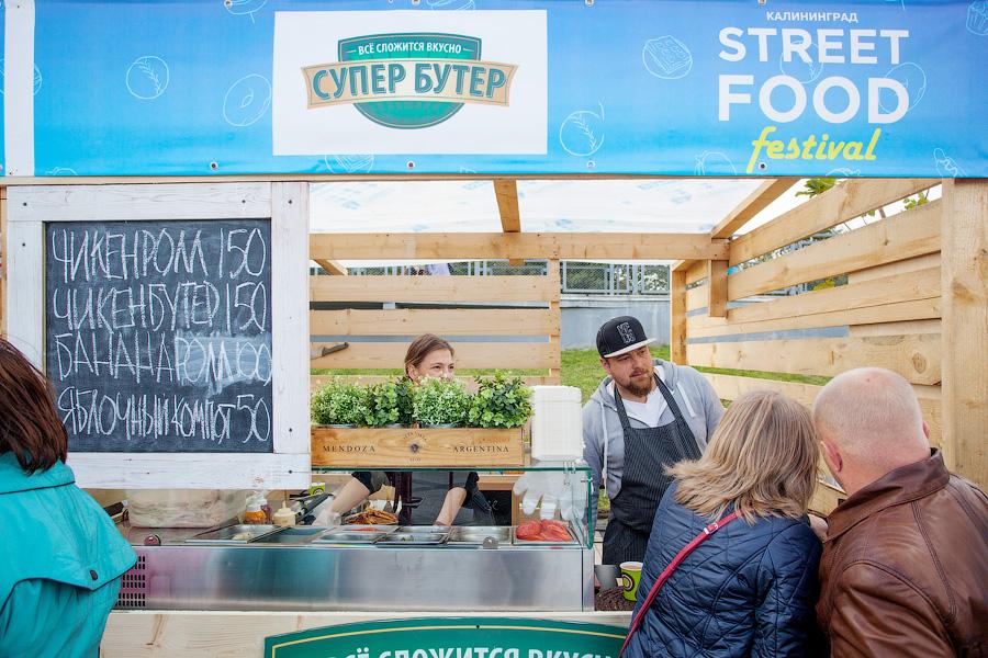 Полдник туриста: чем кормили в субботу на Верхнем озере