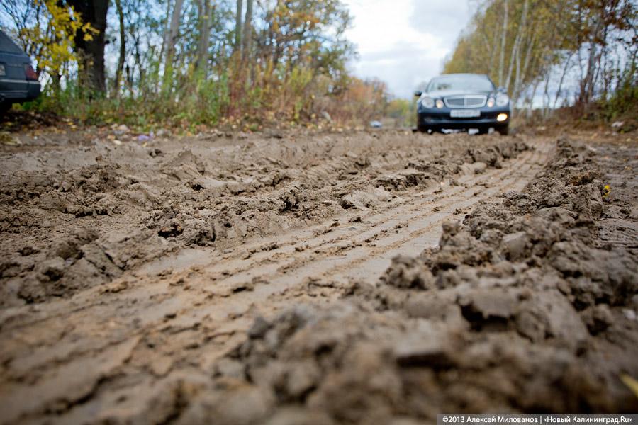 «Через четыре года обещан город-сад»: началось строительство автокластера «Автотора»