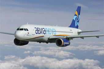 Росавиация призывает граждан сдавать билеты на рейсы «Авиановы»