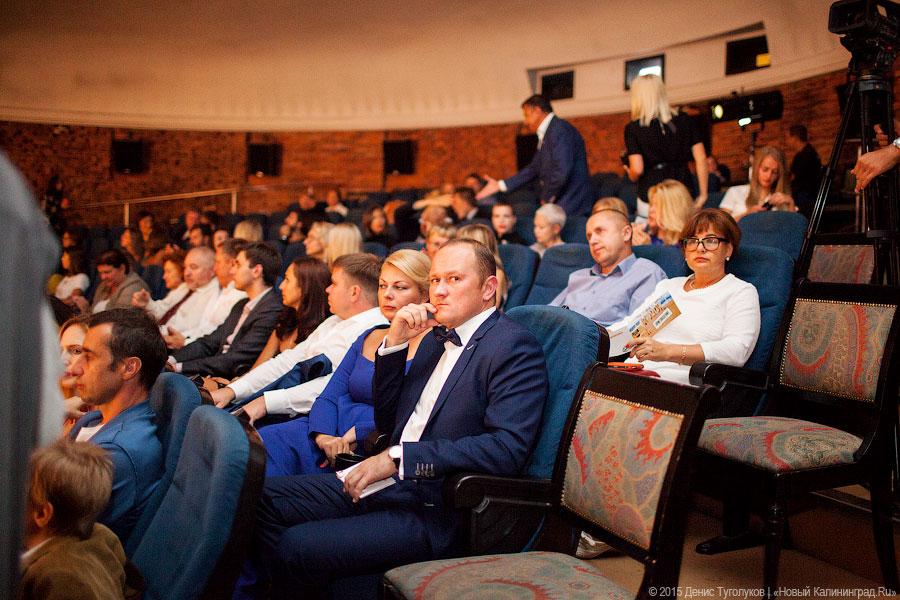 Город и звёзды: как прошло открытие фестиваля «Короче-2015» (фото)