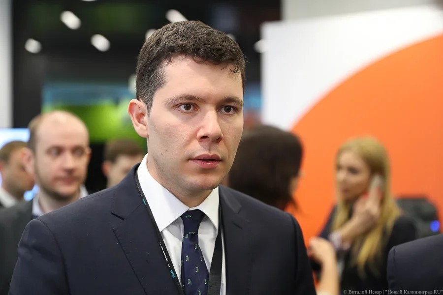 Алиханов предложил потратить 200 тыс. руб. на рекламу калининградского здравоохранения