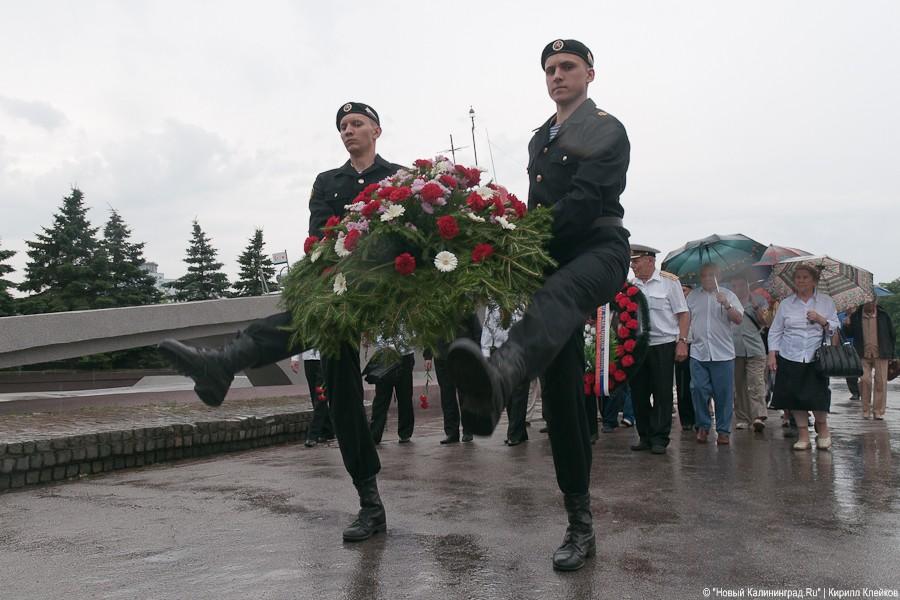 "День ВМФ в Калининграде": фоторепортаж "Нового Калининграда.Ru"