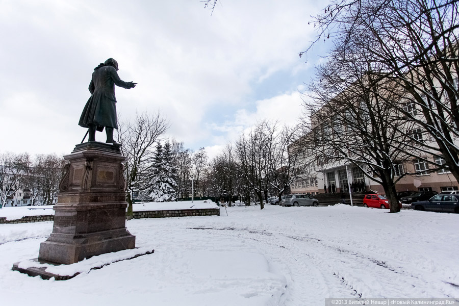 Ректор БФУ Федоров: хотим сделать 2024-й годом памяти Иммануила Канта