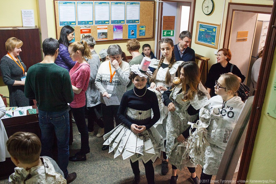 Как пройти в библиотеку: какой была «Библионочь» в Калининграде