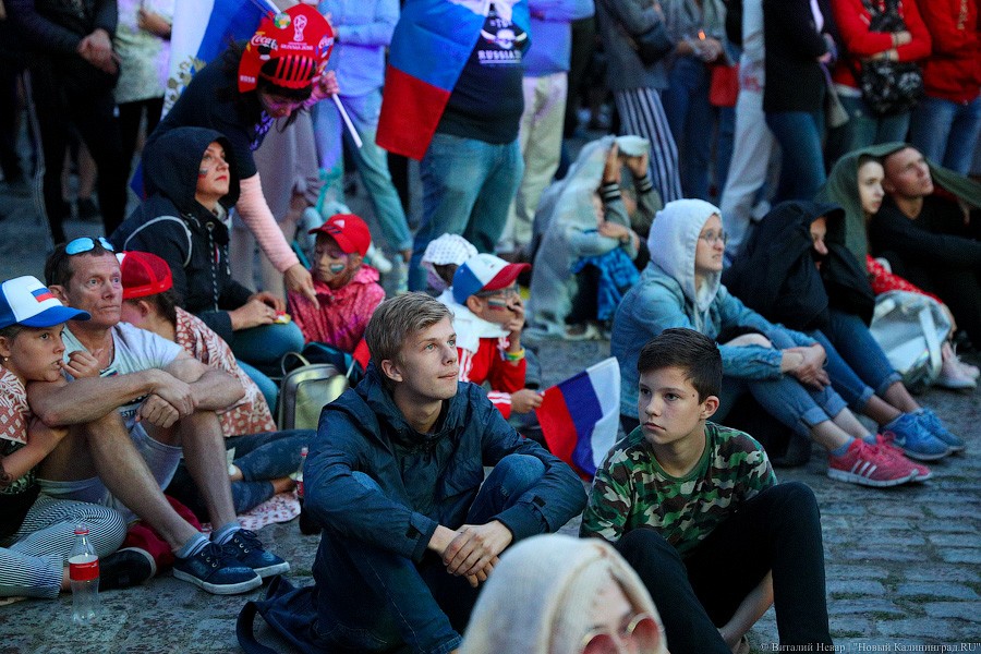 Спасибо, Россия!: как калининградцы поддерживали команду в игре против Хорватии