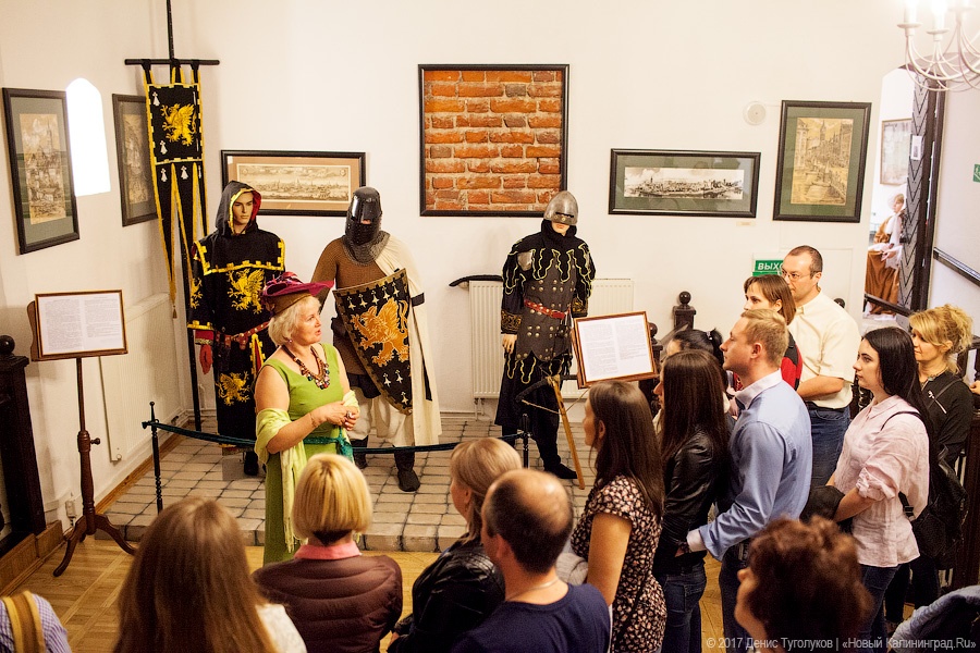 В Калининграде стартует продажа единых билетов на «Ночь музеев»