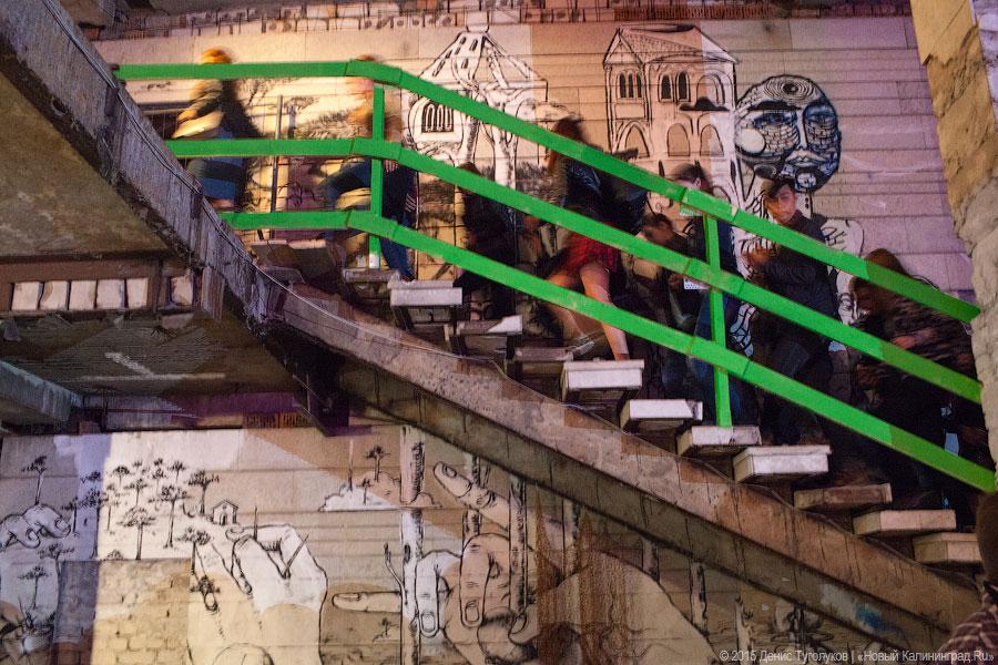 Почти как в Берлине: в Доме Советов открылся молодежный «Лофт»