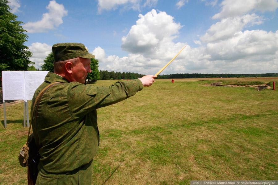 "Без объявления войны": фоторепортаж "Нового Калининграда.Ru"