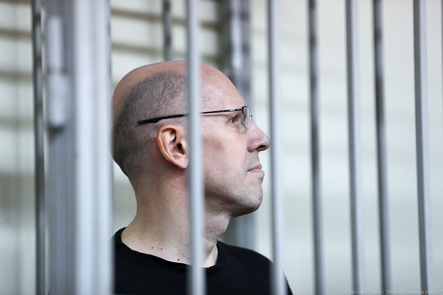 Суд над Рудниковым и Дацышиным сделали закрытым