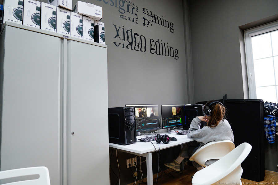 «Нешуточный замес»: как подростков Калининграда превращают в режиссёров-документалистов