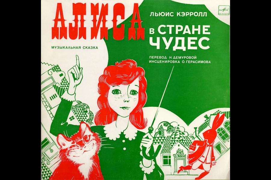 Фото из архива «Нового Калининграда.Ru».