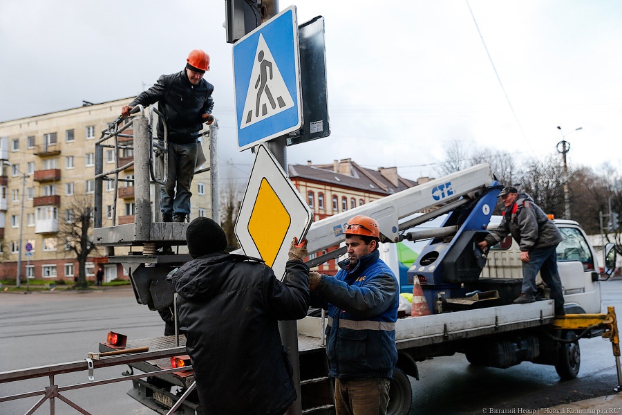 «Хэппибёздей» на органе: как Ярошук мосты на Острове открывал