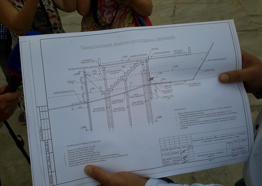 Все идет не по плану: как в Светлогорске променад строить начали