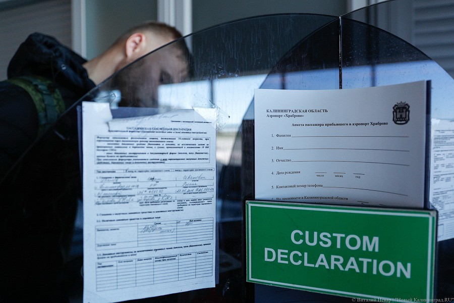 Прикрытые ворота: как работает «Храброво» в условиях пандемии (фото)