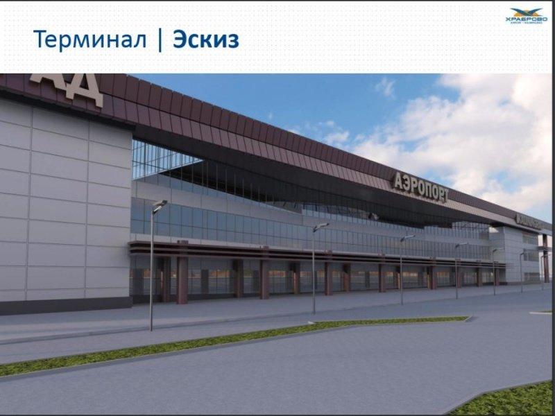 «Аэроинвест» пообещал завершить реконструкцию «Храброво» в  2014 г. (+эскиз)