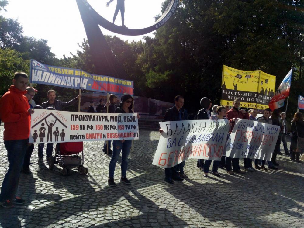 Фото — группа «ВКонтакте» «ЖК „Новая Сельма“ г. Калининград СУ-155»