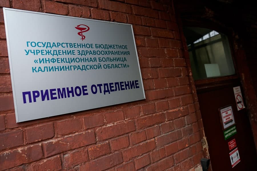 95% инфицированных COVID за сутки оказались больны