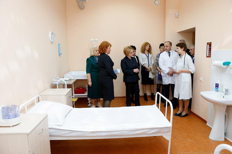 «Особое внимание»: глава Минздрава РФ навестила Калининград