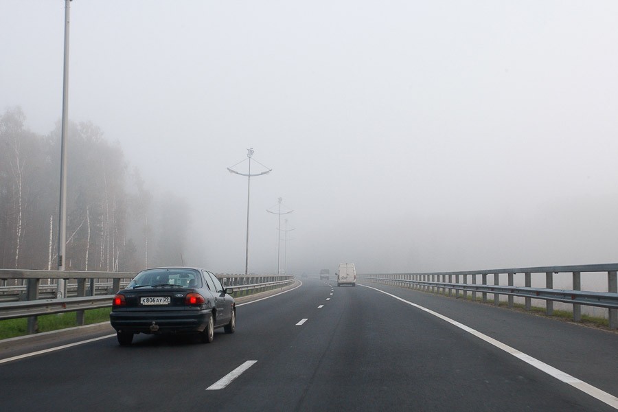 ГИБДД предупредила об ухудшении погодных условий