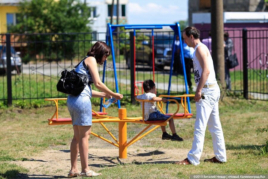 Калининград попал в топ-5 самых привлекательных городов РФ для семейной жизни