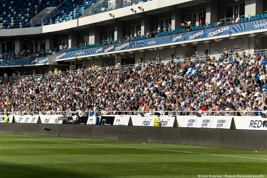 «Ростех Арена» выделяет 4,1 млн рублей на экран вокруг поля