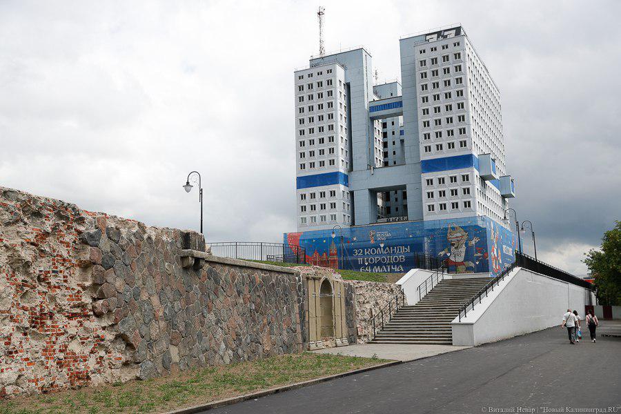 «Шкура здания»: Генне предложил устроить конкурс эскизов фасада Дома Советов