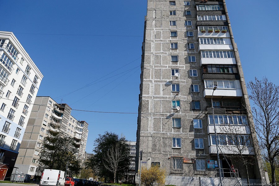 Эксперты: покупка «двушки» в Калининграде с ипотекой быстрее на 5,7 лет