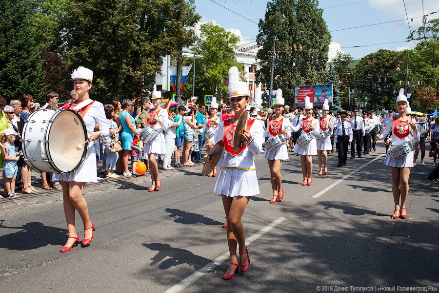 Тут все гуляют: пешеходная зона Калининграда в День города-2018 (фото)