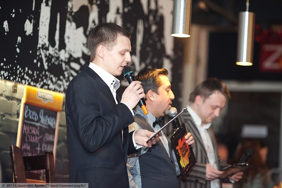 «Партиzаны пошутили»: фоторепортаж с презентации Koenig Comedy Show