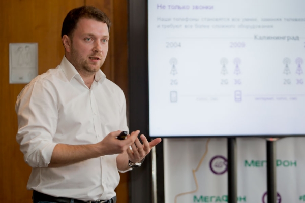 «МегаФон» провел модернизацию инфраструктуры в Калининградской области 