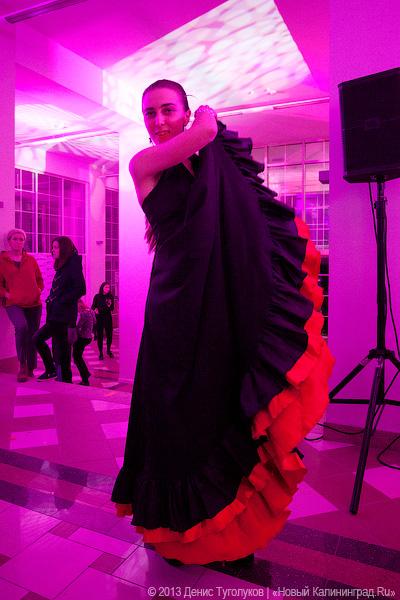 «Европа. Университет. Искусство»: в БФУ им. И. Канта прошла «StART Night»