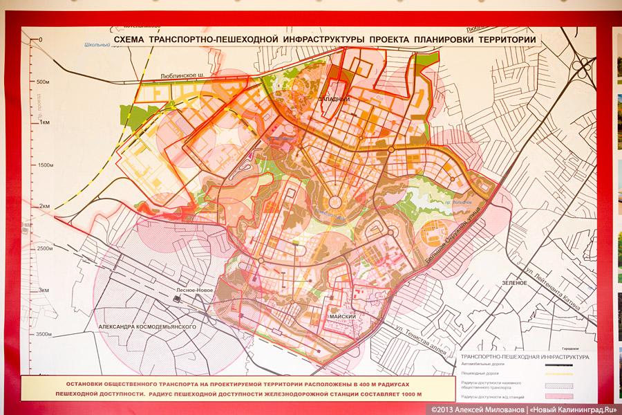 «Через четыре года обещан город-сад»: началось строительство автокластера «Автотора»