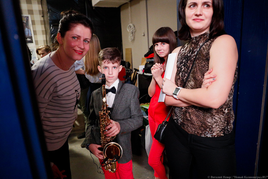 «Бутман — мой кумир»: в клубе «Калининград Сити Джаз» прошёл детский концерт