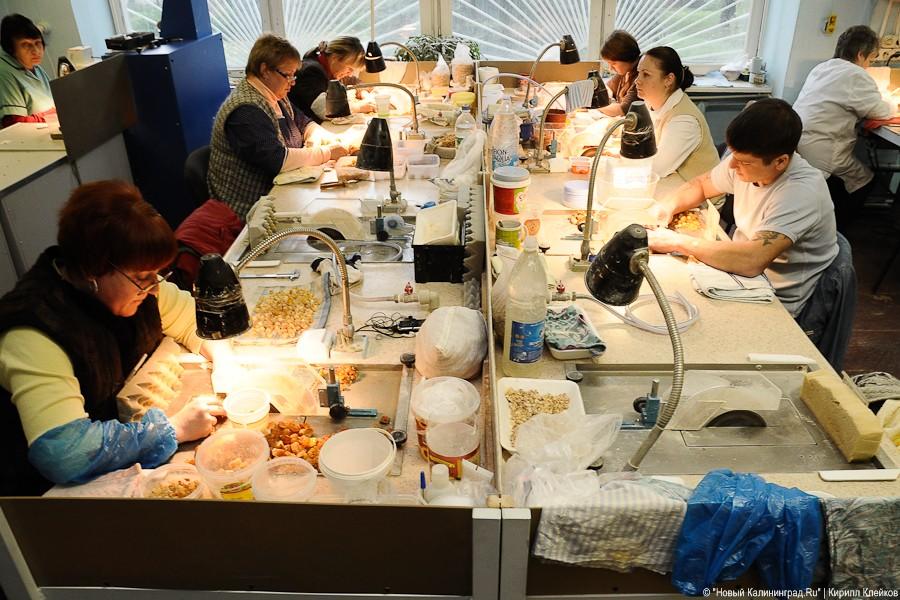 "Патриарший" янтарь: фоторепортаж "Нового Калининграда.Ru"