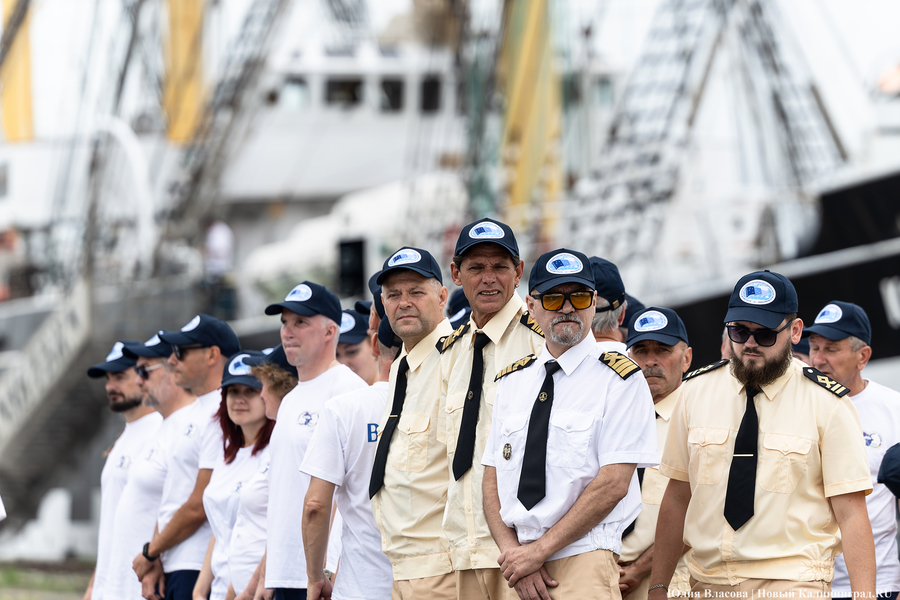 Там будет «Крузенштерн»: в Калининграде стартовала Большая африканская экспедиция