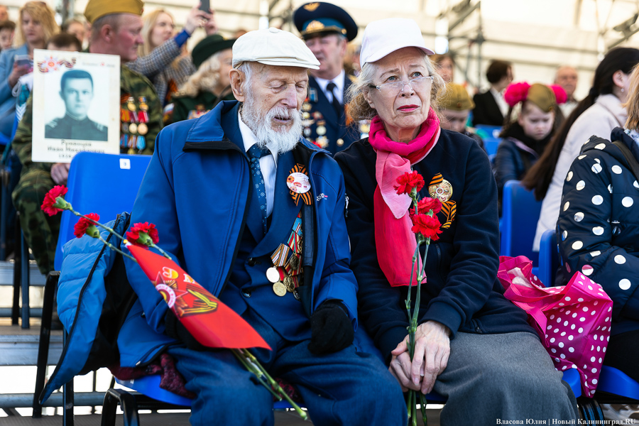 Парад Победы в Калининграде 9 мая (фоторепортаж)