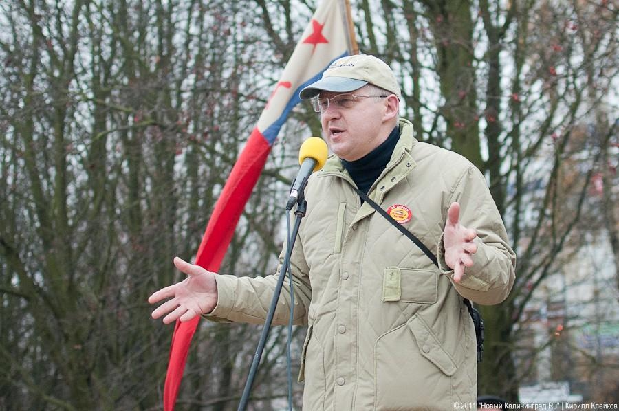 «Как автомобилисты с ценами боролись-2»: фоторепортаж «Нового Калининграда.Ru»