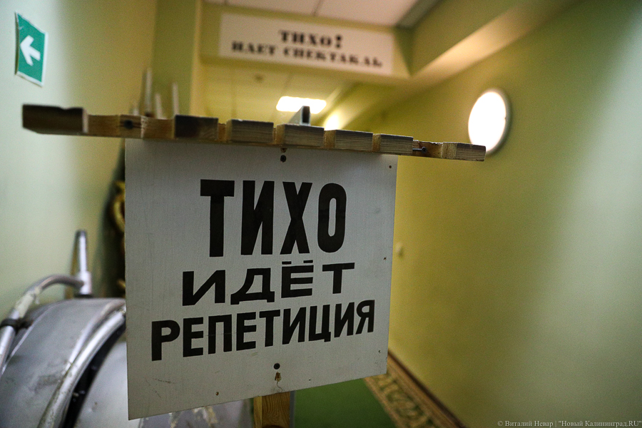 Виталий Невар / Новый Калининград