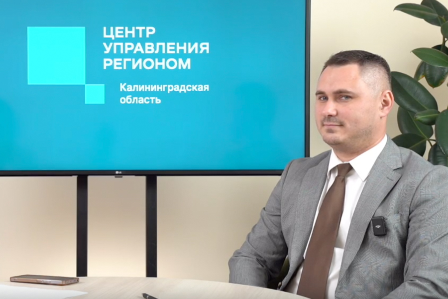 Глава Славского округа: «Мы самый польдерный район в нашем регионе»