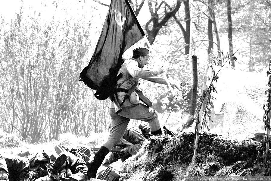 "Штурм форта": фоторепортаж "Нового Калининграда.Ru"