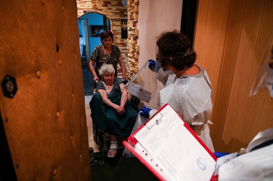 Все будет обнулительно: финал голосования по поправкам к Конституции в фотографиях