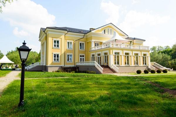 Свадебное предложение от Парк-отеля «Филипп»