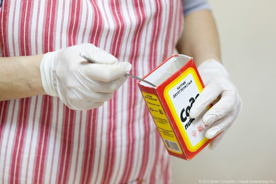 Идет коза рогатая: печем к Новому году и Рождеству «козулю»