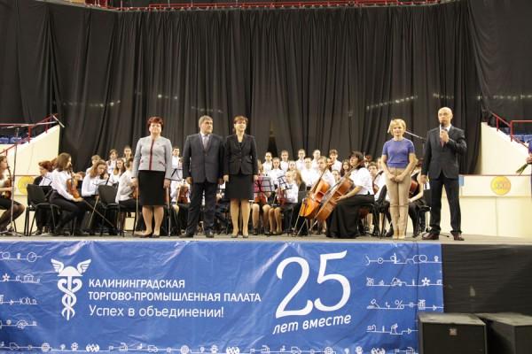 Жизнь как главный проект: выставка «PRO Ярмарка образования» в Калининграде