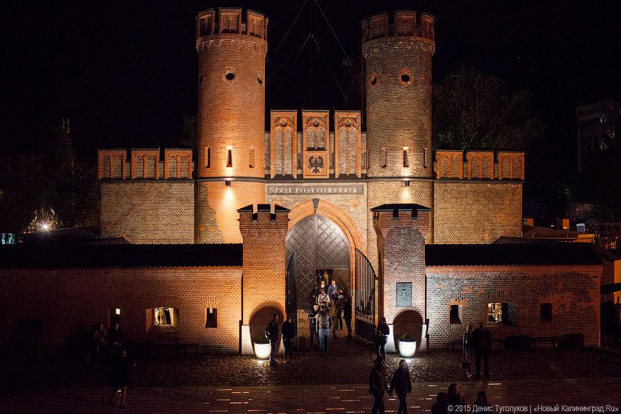 Денис Туголуков / Новый Калининград