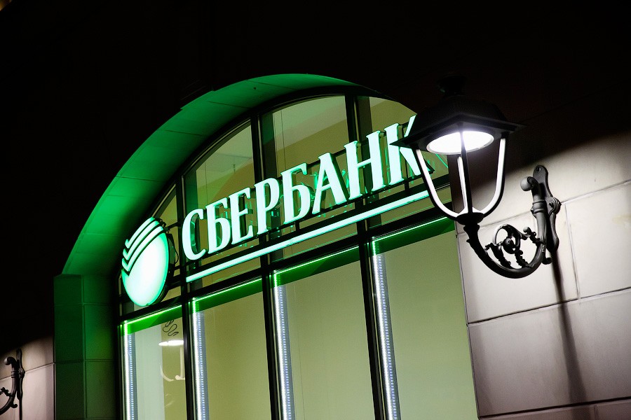 В Калининграде из отделения «Сбербанка» пытались украсть банкомат 